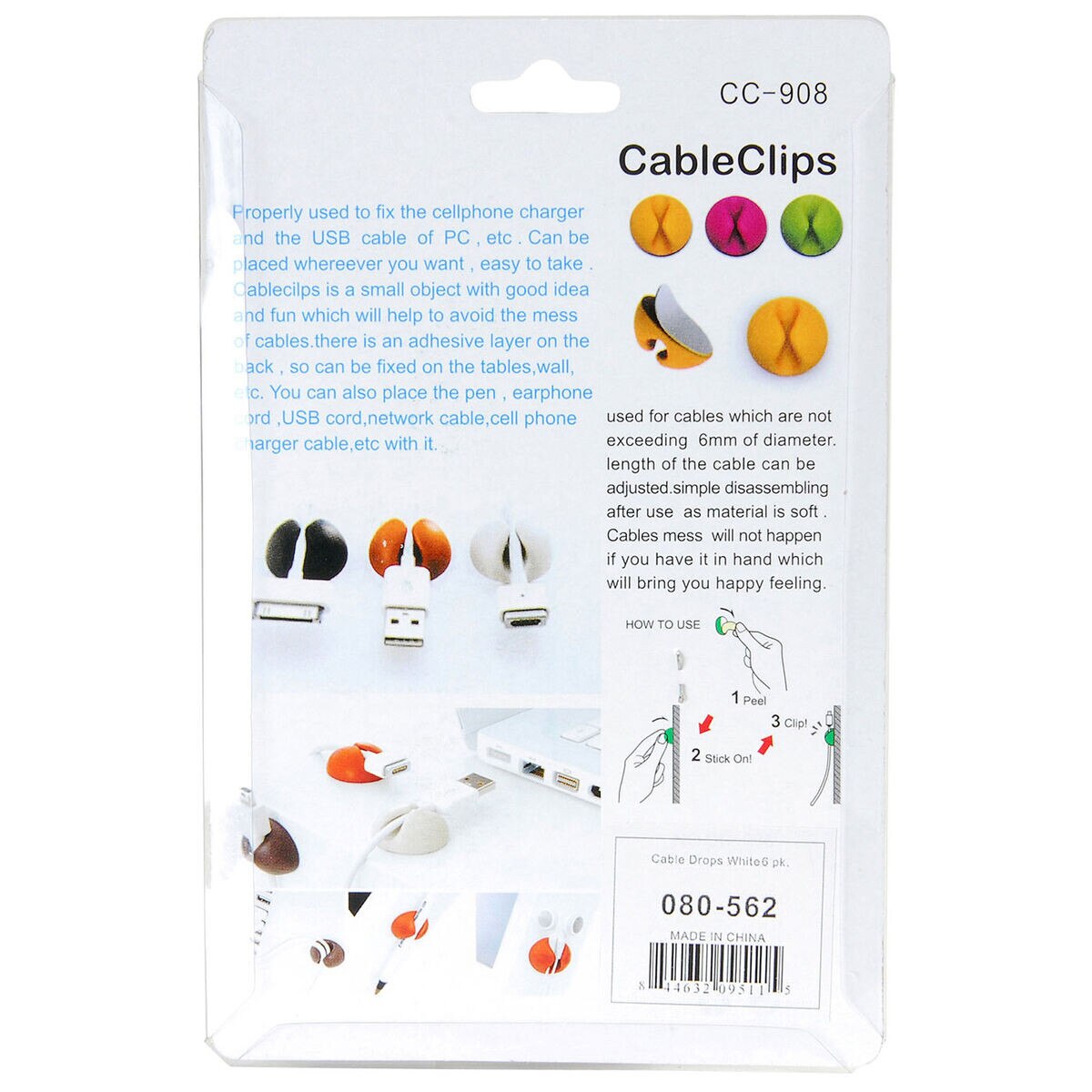 Cable Drops White 6 pk.